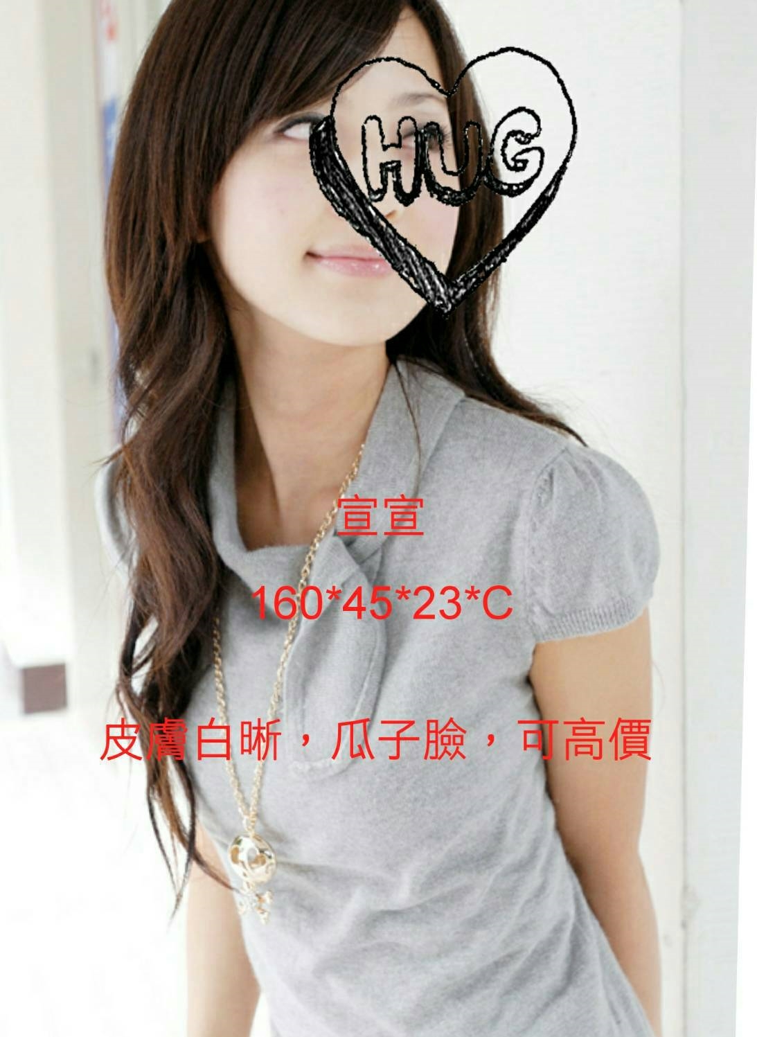 澎湖 平安 糕點師